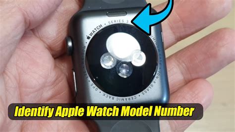 how to identify iwatch series.